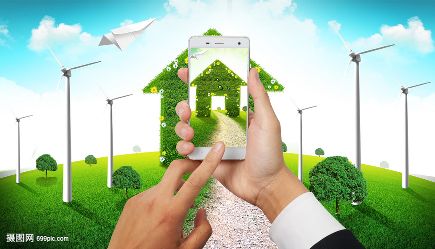 綠色節(jié)能減排環(huán)保商務科技素材背景