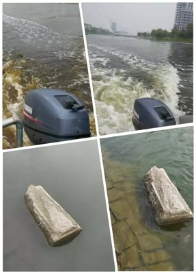 青島高新區(qū)祥茂河/葫蘆巷水系-案例展示-浙江阿凡柯達環(huán)?？萍? class=