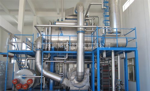 強制循環(huán)蒸發(fā)器哪里有高性價比的選擇