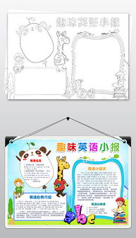 docx藍(lán)色環(huán)保科技 docx格式藍(lán)色環(huán)保科技素材圖片 docx藍(lán)色環(huán)保科技設(shè)計(jì)模板 