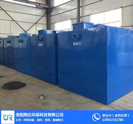 河南工業(yè)純水處理 洛陽翔達環(huán)?？萍脊?工業(yè)純水處理價格