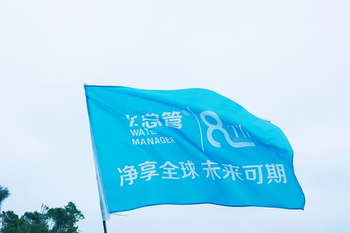 日村環保科技八年初心不忘 帶動健康用水與民生創業熱潮