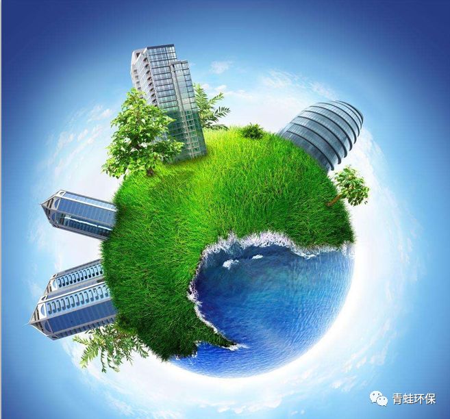 環(huán)境保護-人人有責(zé)